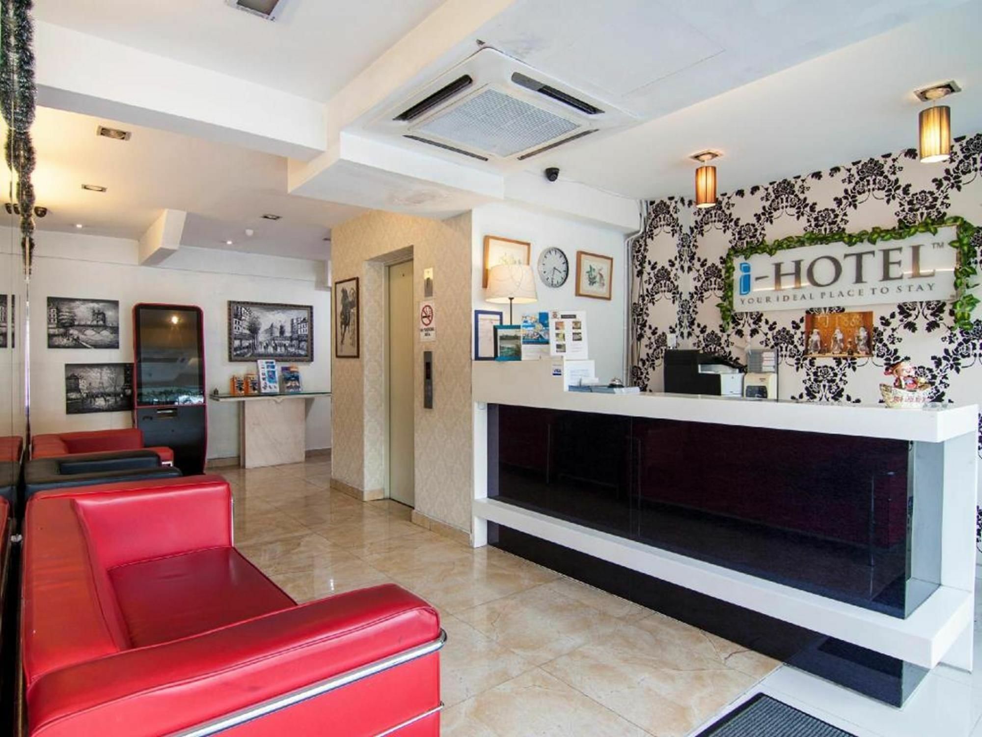 I-Hotel 吉隆坡 外观 照片