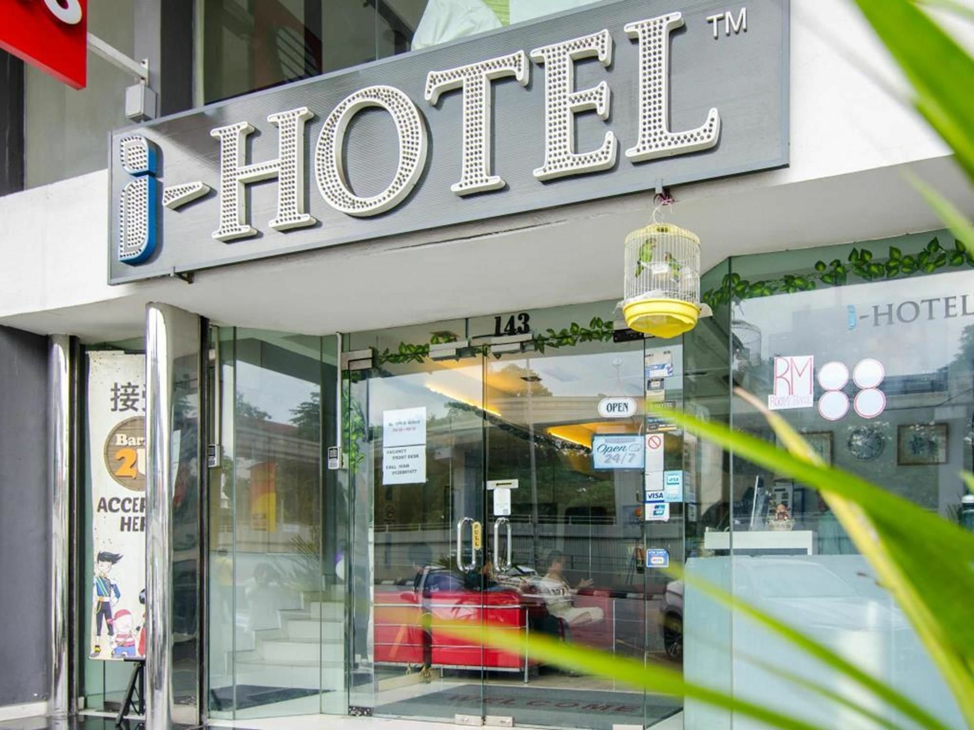 I-Hotel 吉隆坡 外观 照片