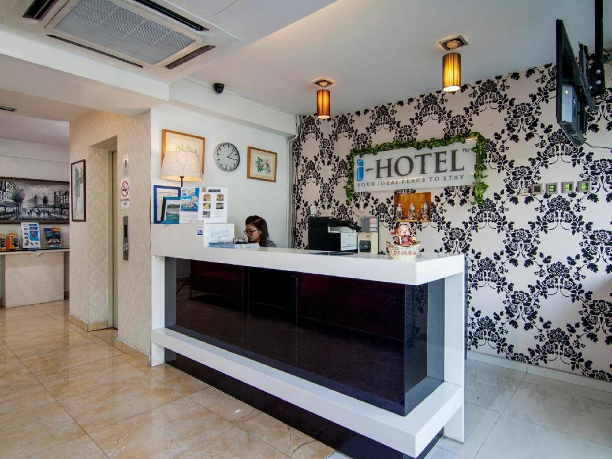 I-Hotel 吉隆坡 外观 照片