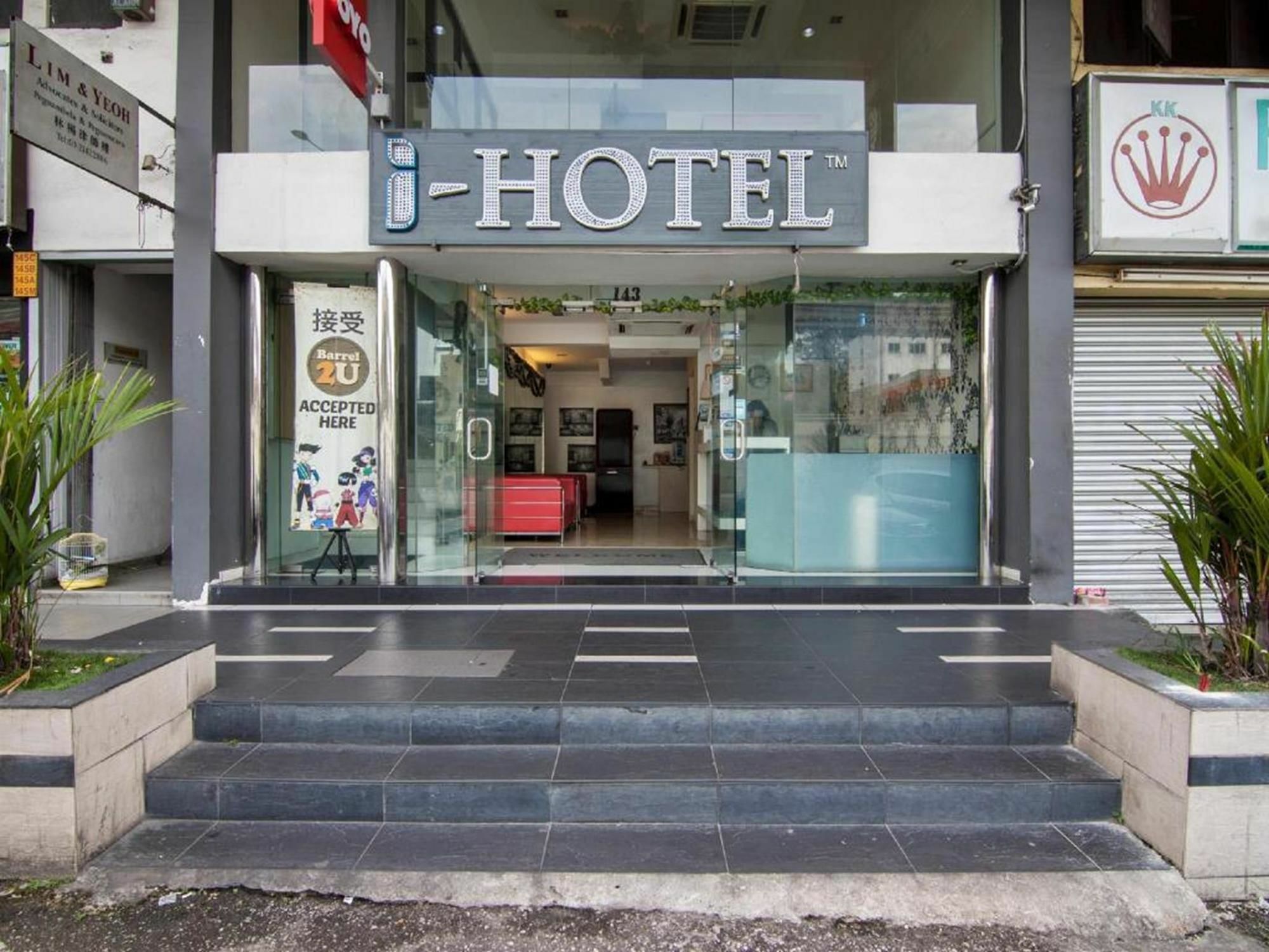 I-Hotel 吉隆坡 外观 照片